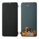 Replacement Lcd Screen Assembly for OnePlus 7 Black OLED