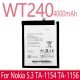 Replacement Nokia Battery Nokia 5.3 WT240