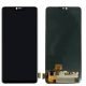 Replacement Oppo Screen R15 Pro Original