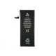 Zero Cycle High Quality Battery iPhone 7 4.7_ 1960mAh
